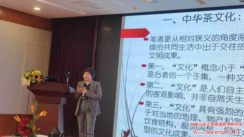 李萍教授一行受邀出席2023年湖南省医院协会临床心灵关怀管理专业委员会学术年会